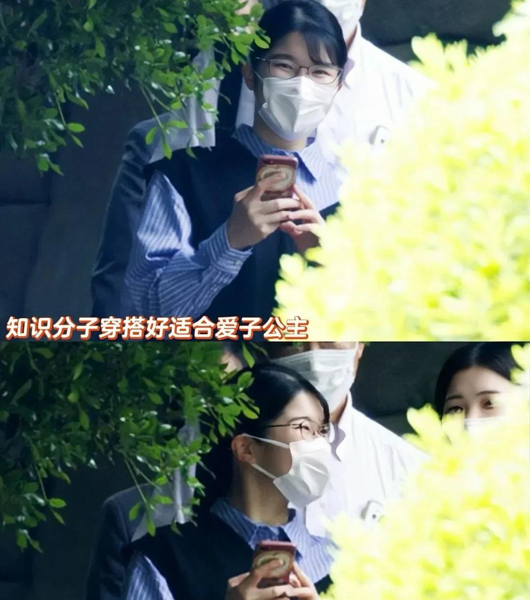 爱子公主首次戴眼镜，高智穿搭被称赞
最近爱子公主去听音乐会，是少见的知识分子穿搭