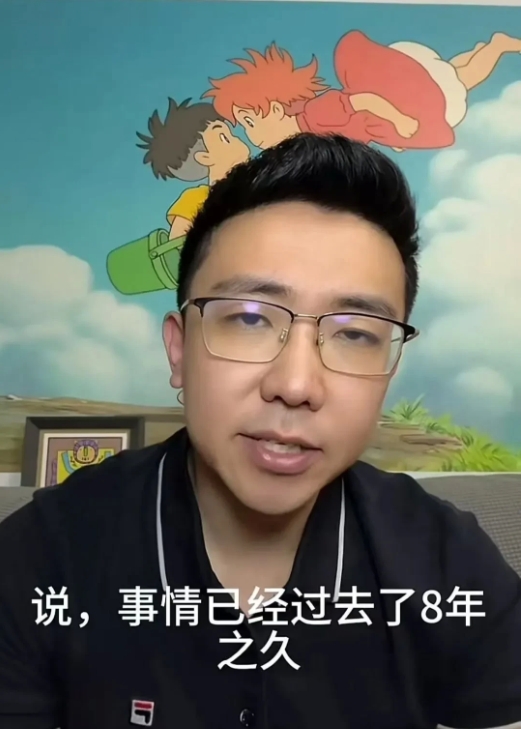 章莹颖失踪第八年，男友说准备找对象，网友感动又心疼，老人情况引发关注