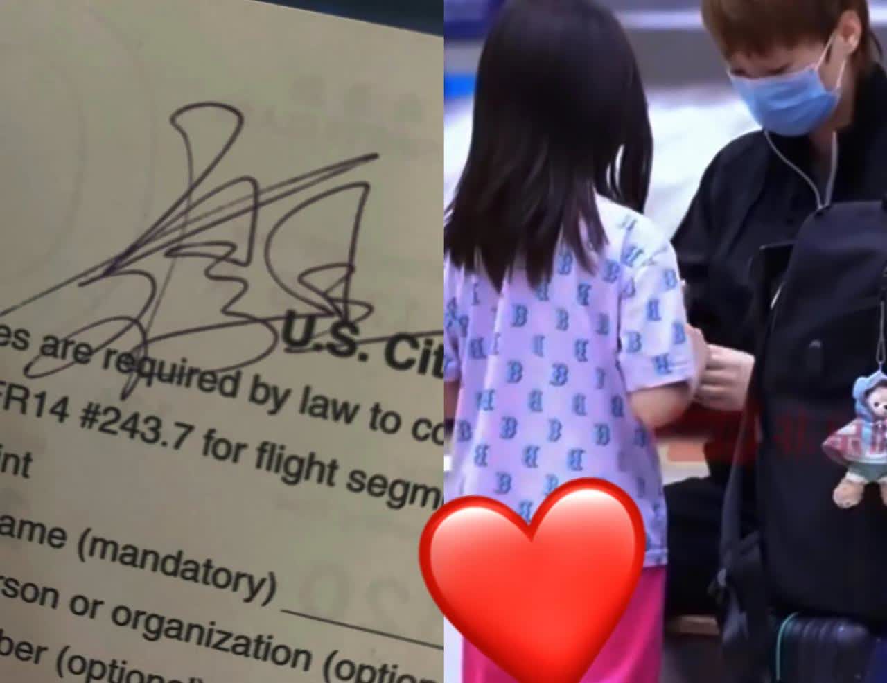 奉劝各位一句，
王曼昱不是大家所想的那样，
我表妹亲眼见过王曼昱，她说：
