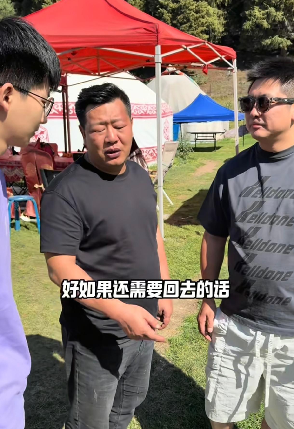 大家发现了没有？一个男人不管在事业上做的有多成功，在自己的儿子面前都会有一种深深