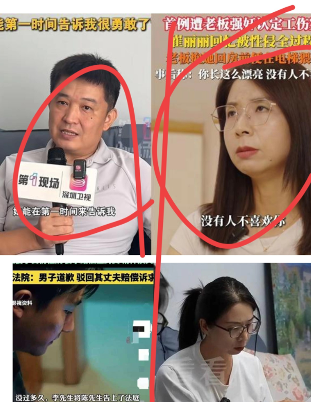 听说了吗

崔丽丽跟她老公没离婚

说实话，这事儿一开始我还真没看懂……



