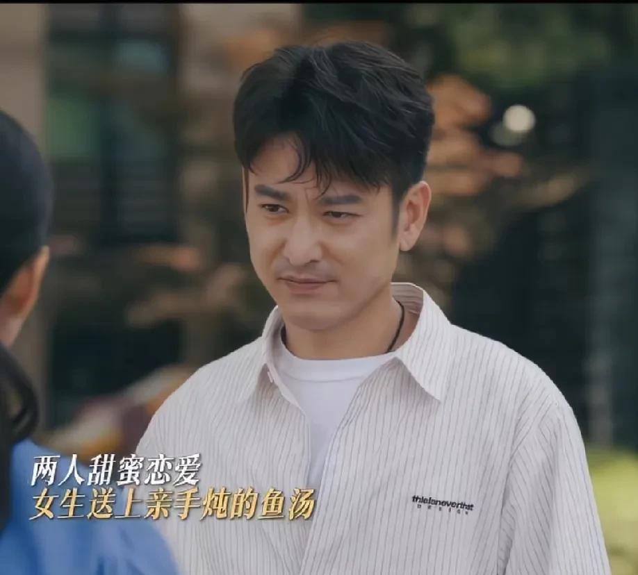 没想到，袁文康又演了一回渣男。他在《我的后半生》饰演了沈黛的前男友老梁，是一位事