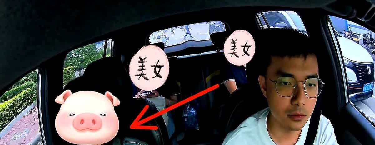 “太恶毒了！”

女子预约顺风车赶高铁，约的时间是6点，但司机6点30才赶到