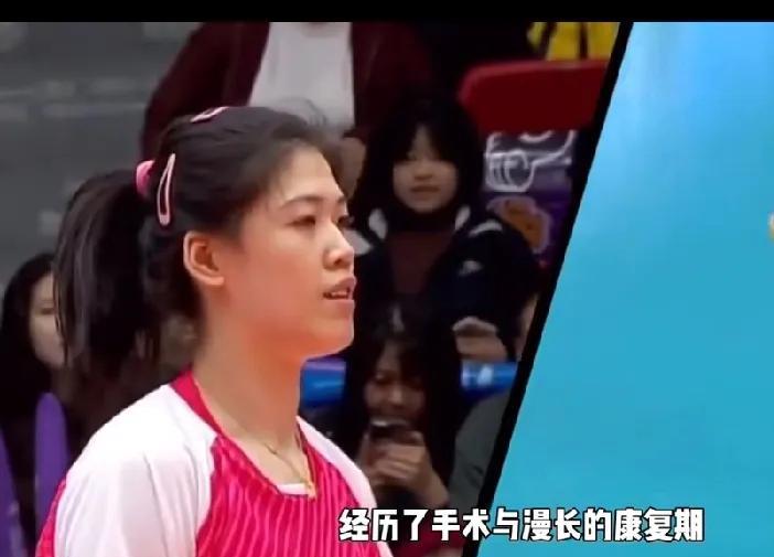 [微风]李盈莹近期伤病恢复得如何？有望参加总决赛吗？
李盈莹在今年2月女排超级联