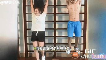 拜托了，全红婵，你是来搞笑的吗？全红婵终于开始恢复训练了。不过她刚练了两下，就从