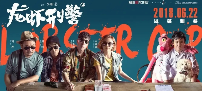 现在电影市场的票房很差，真的怪不到观众头上，主要是这行的绝大部分导演手上的活儿不