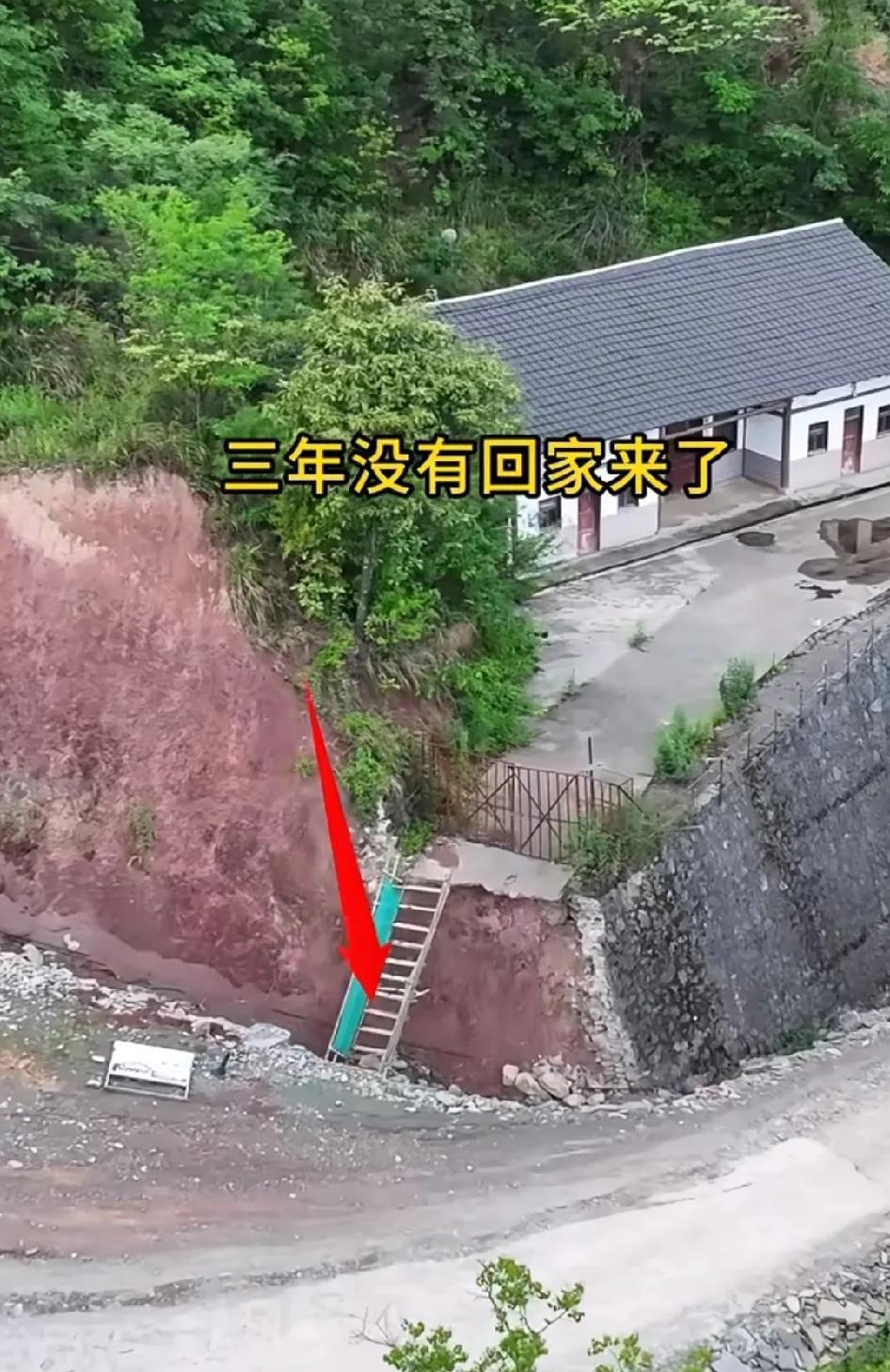 三年没有回来了，回家的路都没找到，家乡的变化真的大