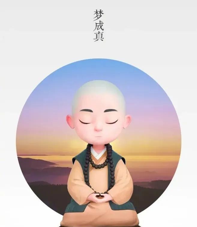 左眼跳财，右眼跳灾。这个说法到底有没有准儿？根据生日、时辰算命有没有准儿？甚至我