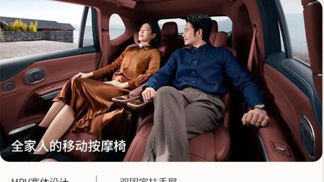 国人终于等到这一天！26万起的昊铂HL让豪华车崇洋媚外彻底成历史