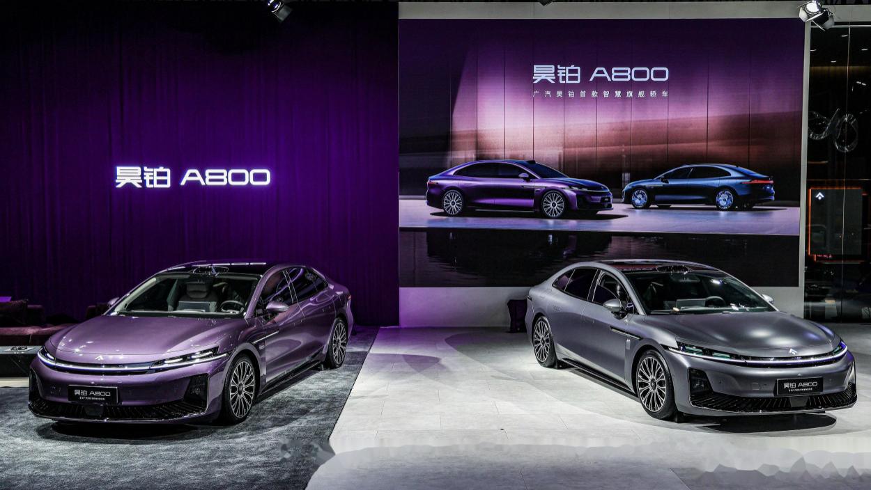 鸿蒙座舱+ADS 4辅助驾驶，昊铂A800会是“鲶鱼”吗？