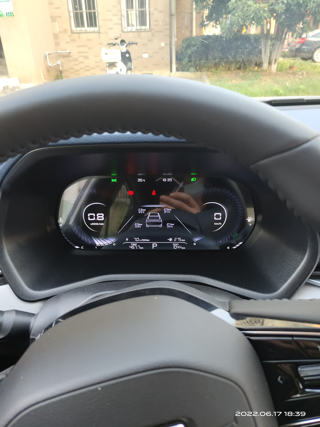 四代帝豪油耗
给大家看看行驶一千公里的油耗