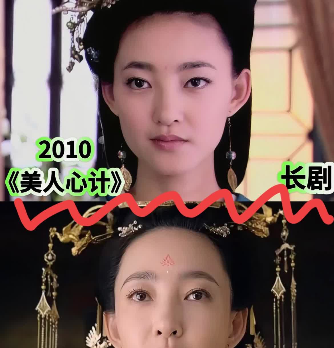 一觉醒来，

王丽坤就火起来了，不是因为别的，就是因为她接了短剧，我却发现这