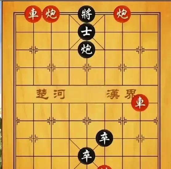 当年在株洲碰到这个残局，大意失荆州，输了40元。
我以为红棋大子多，双车双炮必胜