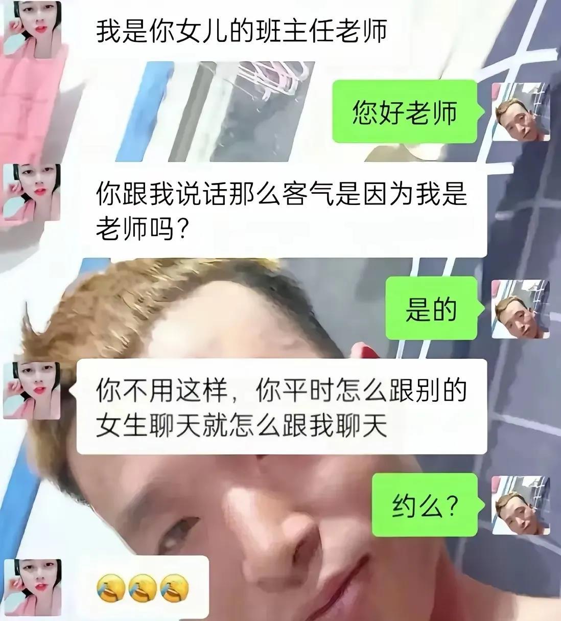 哈哈哈哈，人才，有戏