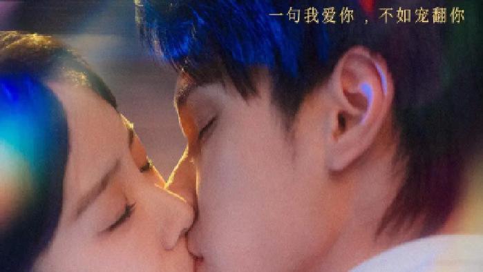 短剧《夺回人生后被冷面男配宠翻》全网热播, 夺回人生冷面男配的宠爱逆袭之旅