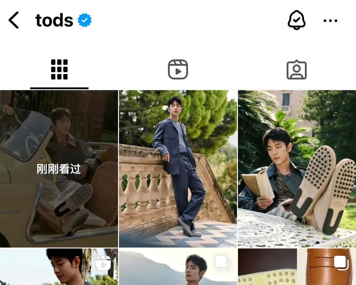 这是新的肖战工作室[偷笑]