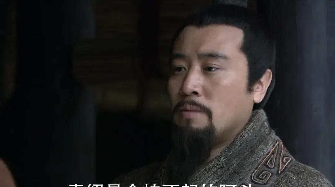 就冲着这句台词，新三国就是胡编乱造吧，刘备你这个预言帝，那你还不把自家儿子摔死呀