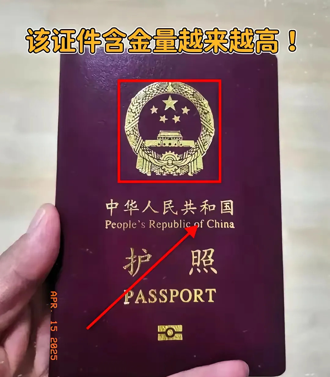 美籍华人女子求助中国大使馆遭拒











天呐！这也太让人揪心了！一