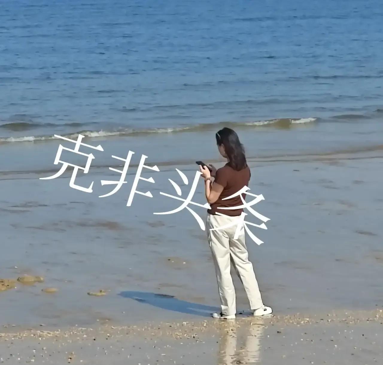 1977年夏天，我当兵快一年了，有点想家了，我就给俺们那个小县城隋大爷写了封信，