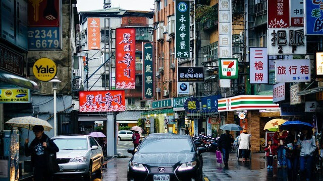 麻将桌上的政治禁忌折射台湾社会荒诞现实