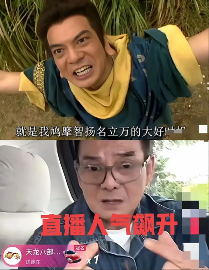 万万没想到，少林寺出问题，鸠摩智成了最大赢家！

7月27日深夜，少林寺管理处一