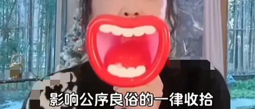某人恶狠狠地说，只要给发出律师函，一下就能扒出黑子们的身份信息，电话号码家庭住址