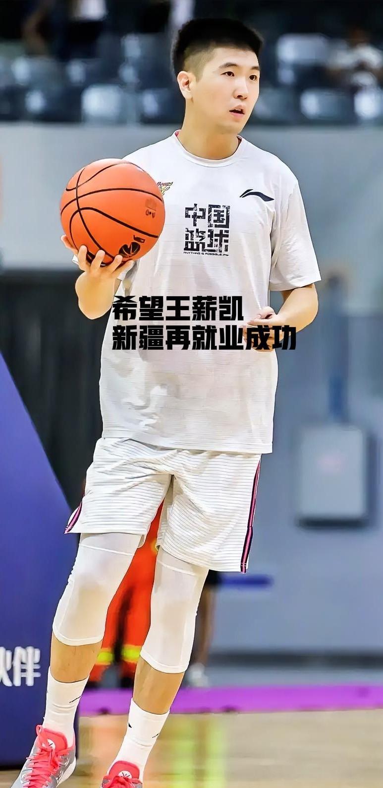 CBA头部球队确实竞争激烈
一般两三年打不出来，很大概率就要给年轻球员让位，广东