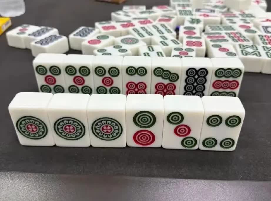 有没有麻将高手啊，快点告诉我这把牌该怎么胡？
