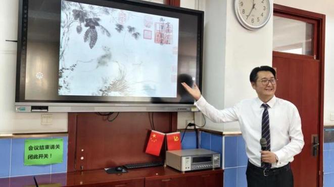 追梦讲堂(四)｜中央美术学院附属实验学校邀请李天垠博士开展专题讲座