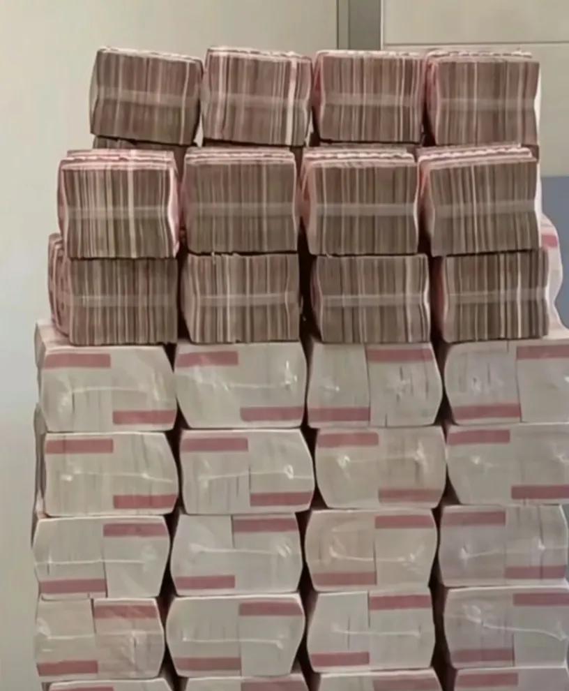 刷到就是上天明示！别滑走！
今年财神爷指名点姓让你发大财，目标一个小目标——80