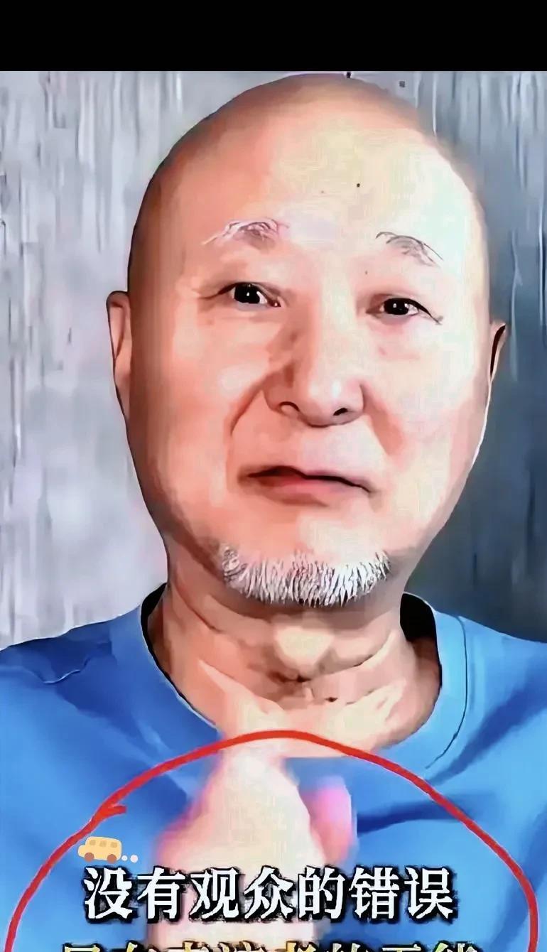 陈佩斯现在估计挺心酸的。
他怎么也没想到，
陈佩斯的《戏台》这两天好像是闹着要把