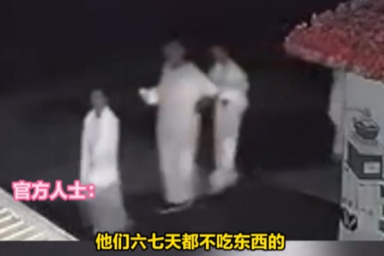 凌晨惊魂记：50名