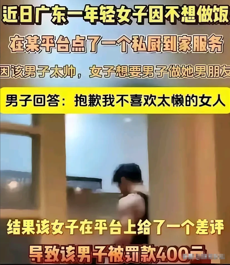罚400总比一辈子受罪好[哭笑不得][哭笑不得]
