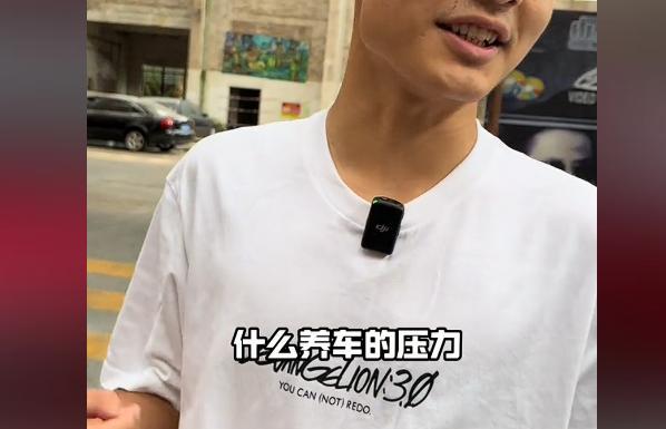 人间清醒！四川成都，男生高考679分，舅舅决定奖励一辆豪车，可万万没想到，当来到