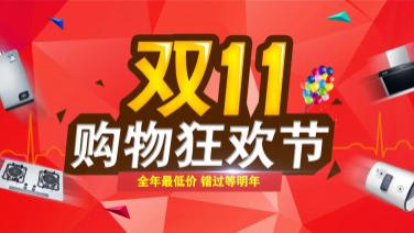 双十一数码清单看花眼？别急，这份真香榜帮你冲对双十一！