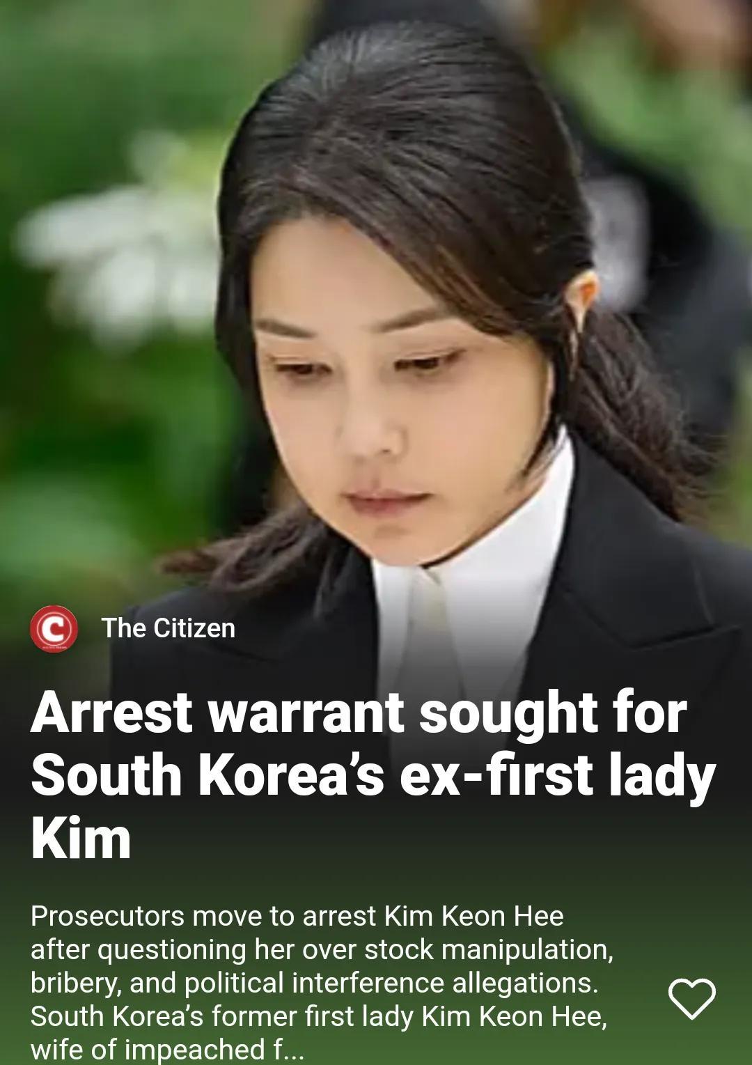 韩国检方于2025年8月7日申请逮捕前第一夫人金建希，指控其涉嫌操纵股价、受贿及