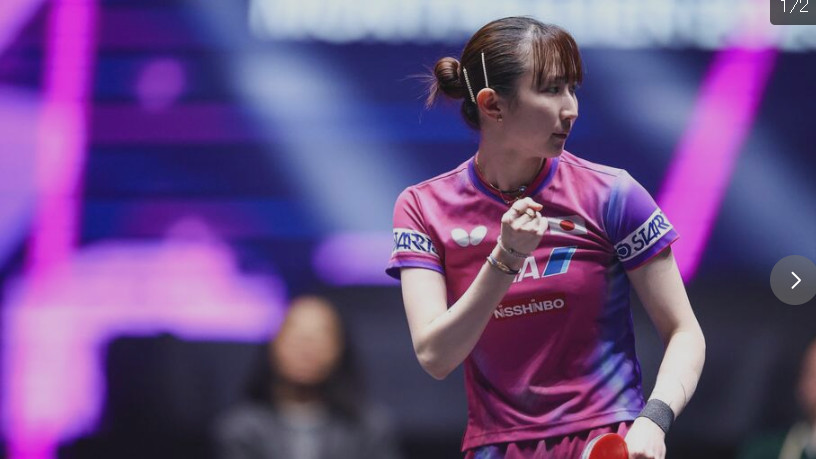 早田希娜力克朱芊曦，2025WTT法兰克福冠军赛女单首轮日本全线飘红