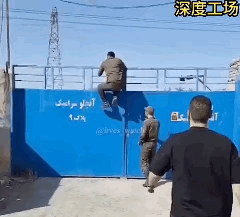 伊朗严惩内奸：勾结美以者死











伊朗最近抓了一大堆内奸，这事儿