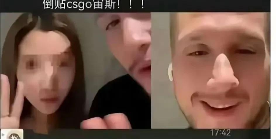 《宋清辉你是想让校方这样说吗》
       宋清辉强烈要求校方给李欣莳道歉，是