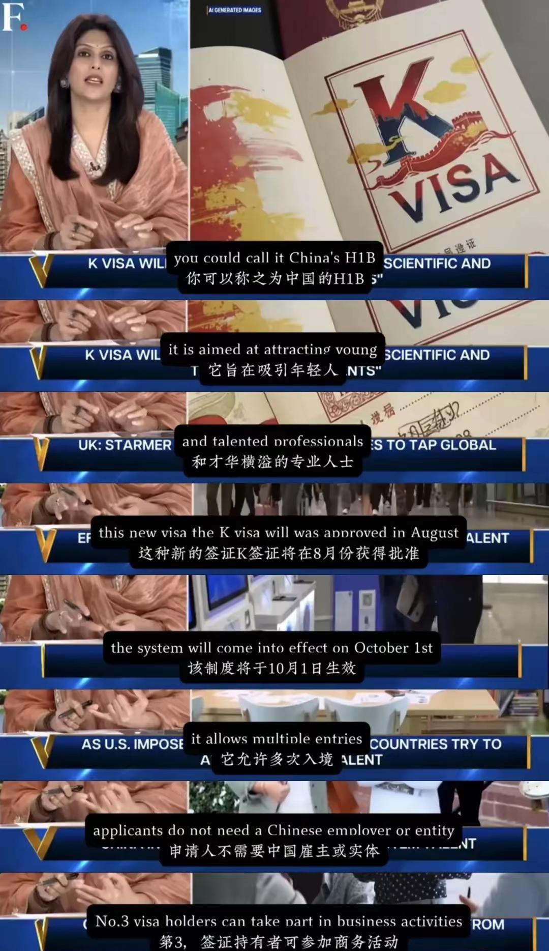 教员曾教诲我们：凡是敌人反对的，我们就要拥护；凡是敌人拥护的，我们就要反对。
现