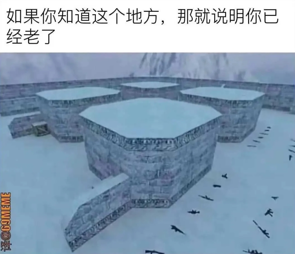这里死的人比一战二战加起来死的都多