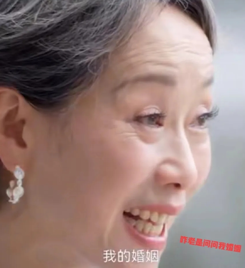 捕捉到了叶童这次不同往日的遮掩终于坦白婚姻真相。用了俩字我觉得特别关键——空间（