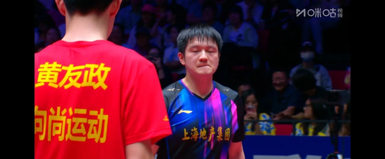 黄友政居然从东哥手里抢了一局，不错啊，后生可畏。
最后樊振东3：1战胜黄友政，为