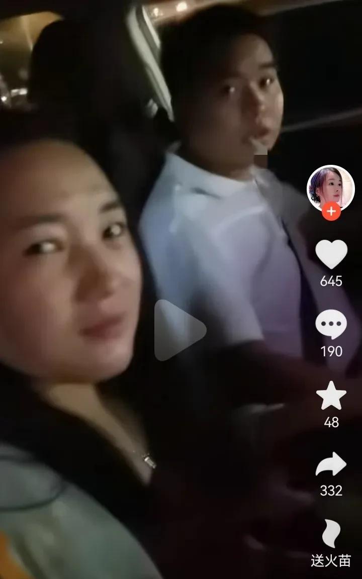 孟村的那个女孩没遇到好男人，浙江这个小伙没遇到好女人。
小伙刚和女子订了婚，给了