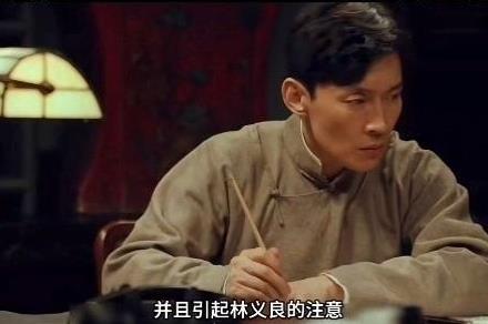 《沉默的荣耀》谷正文的奸计也并非天衣无缝。
如果在追捕过程中，刘慷福一枪命中了翁