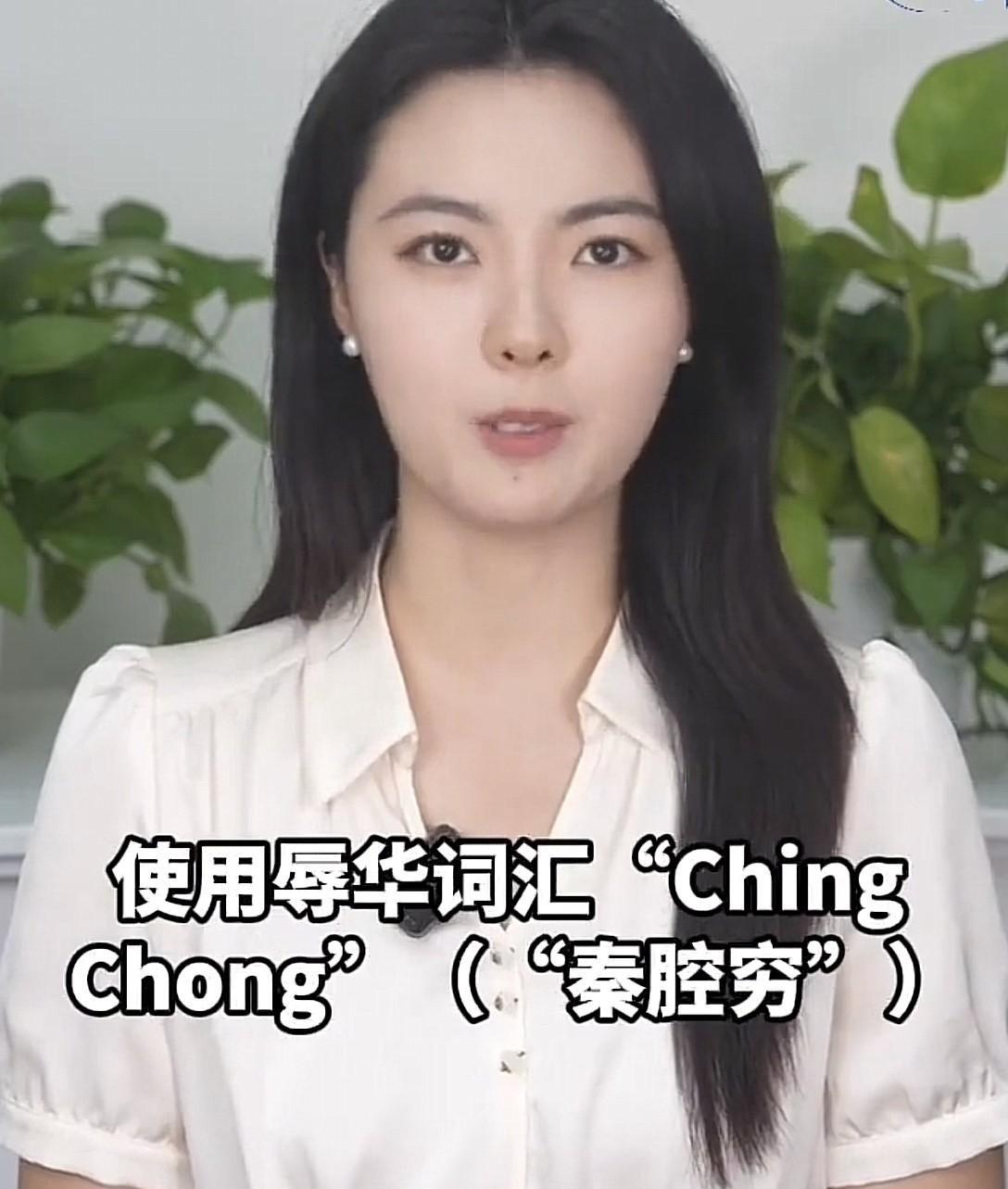 看旅游博主拍的视频，
很多叙利亚小朋友喊中国人“秦腔穷”，
有人还给他们洗白说这