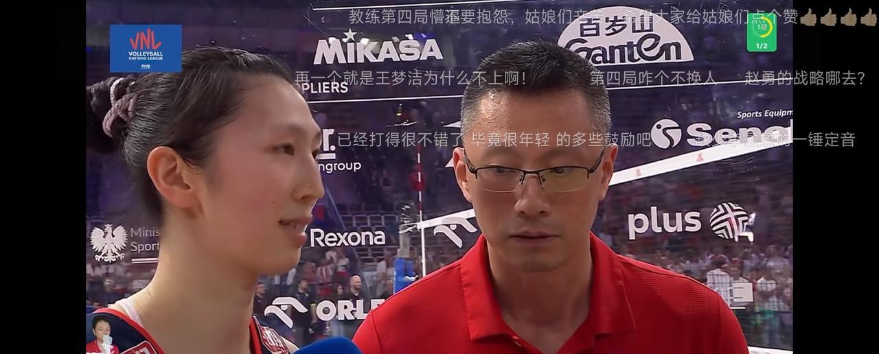 随笔。
  全锦赛，中国女排己进十六强。
   要想进前八，和法国有一拼。
  
