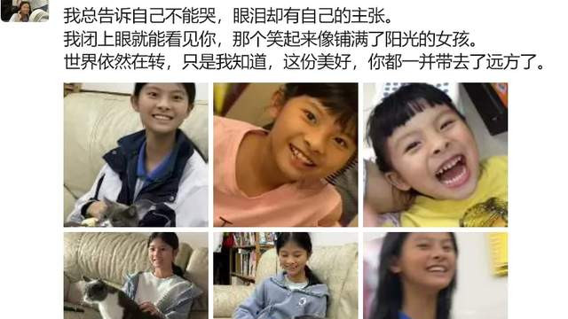 花季少女殒命家门，行凶者竟是同窗三年男同学！母亲法庭外悲泣