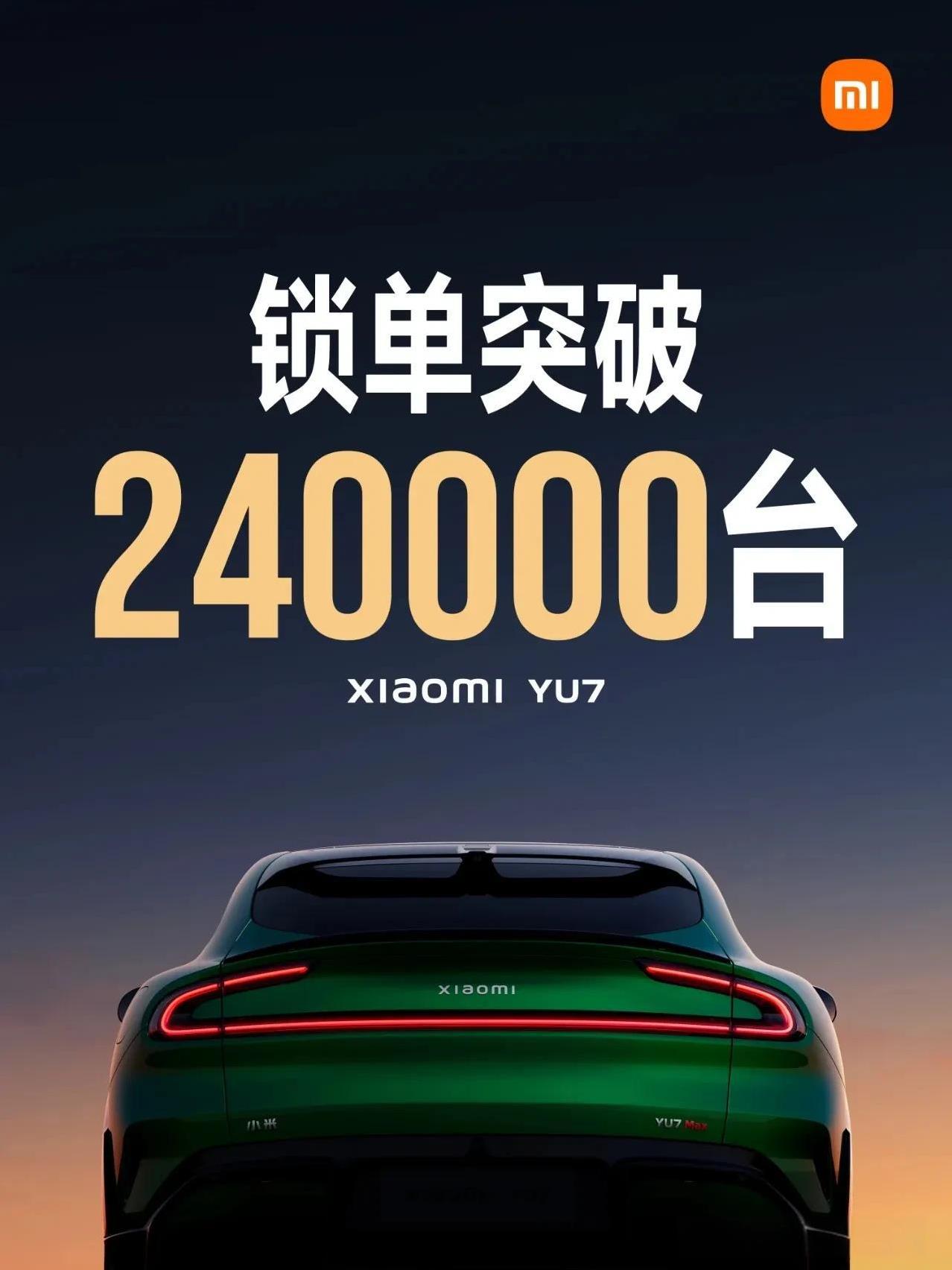 疯了“理想L6”半年销售不及“小米yu7”18个小时销售量一半[我想静静]
没看