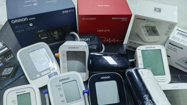 2025血压计品牌推荐：最优性价比与精准度，避坑指南